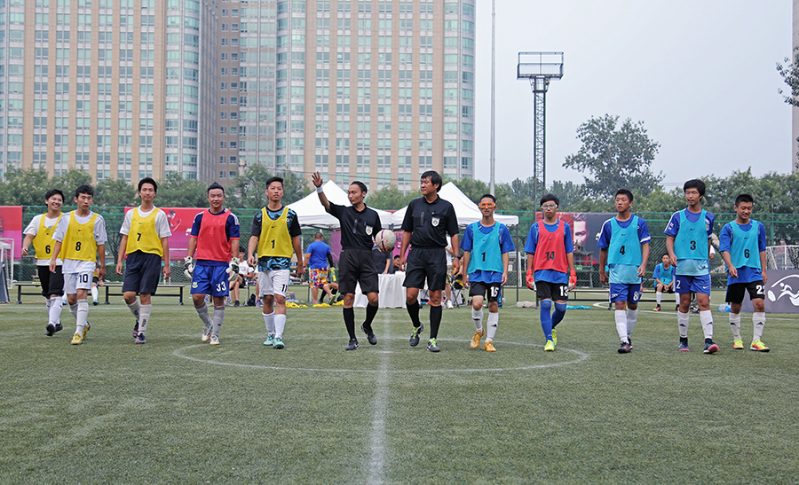 中足联纪律道德准则：球迷歧视行为将使俱乐部至少被罚50万元