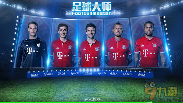 里贝里：“就我个人而言，我认为我和罗本在某些时候...