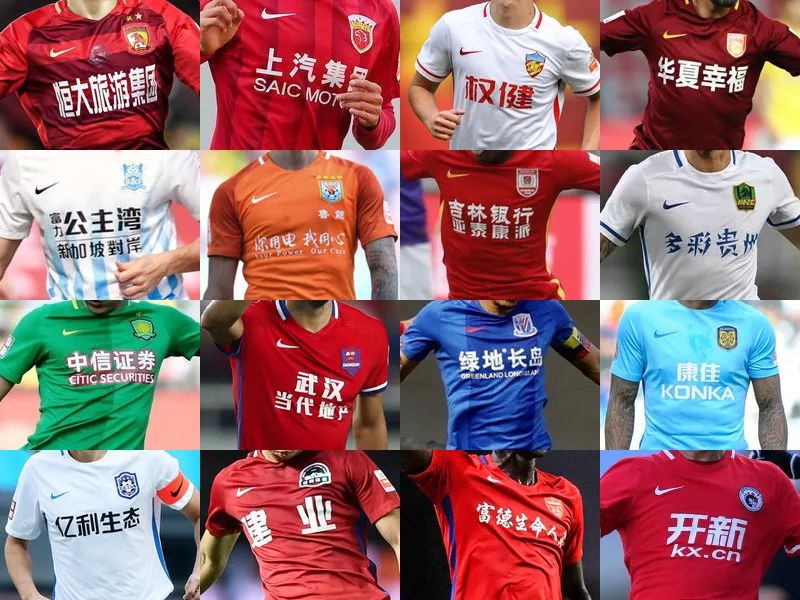 卡拉格：利物浦必须冬窗购买一名中后卫，队内储备已岌岌可危